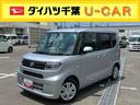 衝突被害軽減ブレーキ　左側電動スライドドア　Ｂカメラ　ＬＥＤヘッドランプ　オートライト＆オートハイビーム　電動パーキングブレーキ　シートヒーター　コーナーセンサー　キーフリー　スモークガラス　ステリモ（千葉県）の中古車