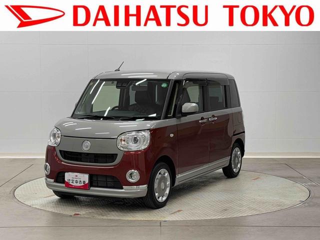 ムーヴキャンバスＧブラックインテリアリミテッド　ＳＡ３４ＷＤ・フルセグナビ・全周囲カメラ・ドラレコ・ＥＴＣ・両側電動スライドドア・ＬＥＤヘッドライト（東京都）の中古車