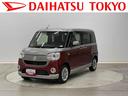 ４ＷＤ・フルセグナビ・全周囲カメラ・ドラレコ・ＥＴＣ・両側電動スライドドア・ＬＥＤヘッドライト（東京都）の中古車