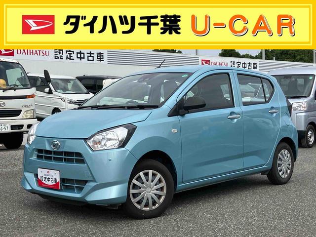 ミライースＬ　ＳＡIII衝突被害軽減ブレーキ（スマートアシスト３）　横滑り防止装置　コーナーセンサー　オートライト　オートハイビーム　キーレスエントリー　セキュリティアラーム　アイドリングストップ（千葉県）の中古車