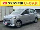 衝突被害軽減ブレーキ（スマートアシスト３）　横滑り防止装置　コーナーセンサー　オートライト　オートハイビーム　キーレスエントリー　セキュリティアラーム　アイドリングストップ（千葉県）の中古車