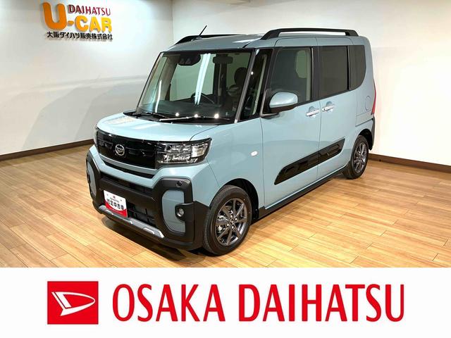 タントファンクロス　Ｒ７年式／法規対応済／バックカメラ対応バックモニター対応カメラ　運転席・助手席シートヒーター　純正アルミホイール　ターボ　両側パワースライドドア　電動パーキングブレーキ　オートブレーキホールド　スマートキー　スマアシ（大阪府）の中古車
