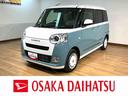 サポカーＳワイド適合　バックカメラ対応　ＵＳＢ接続端子　電動パーキングブレーキ　シートヒーター　両側オートスライドドア　Ｐスタート　ホッとカップホルダー　キーフリー（大阪府）の中古車