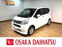８インチナビ／バックカメラ／ステアリングスイッチ／ＥＴＣ／ＵＳＢ・ＨＤＭＩアダプター／オートライト／電動格納ミラー／シートリフター／アイドリングストップ／アルミホイール／オートエアコン／キーフリー（大阪府）の中古車