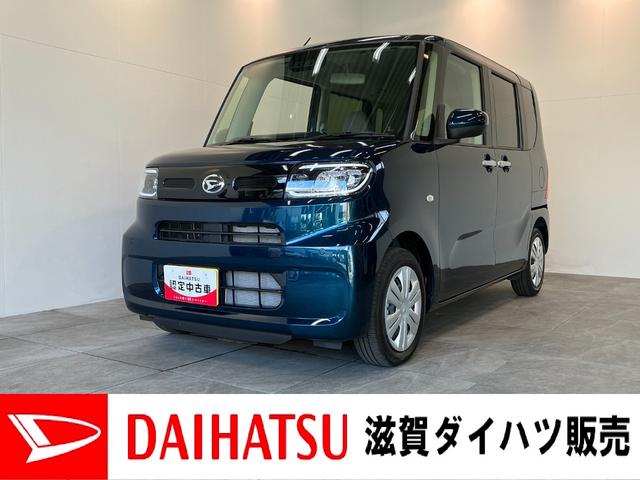 タントＸ　ＬＥＤ　左側電動スライドドア　届出済未使用車追突被害軽減ブレーキ　スマアシ　コーナーセンサー　ＬＥＤ　スマートキー　左側電動スライドドア　前席シートヒーター　ナビ取付時用バックカメラ　オートライト　エコアイドル（滋賀県）の中古車