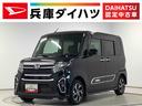 走行無制限１年保証　両側電動スライドドア　ＣＤオーディオ　前後コーナーセンサー　前席シートヒーター　オートマチックハイビーム　ＬＥＤヘッドライト　プッシュスタート　１４インチ純正アルミホイール（兵庫県）の中古車