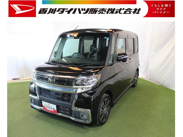 タントカスタムＲＳ　トップエディションＳＡII認定中古車　ＣＶＴ　ナビ　バックカメラ　ＥＴＣ　キーフリーシステム　オートエアコン　オートライト　両側パワースライドドア　電動格納ミラー　スマートアシスト　ステアリングスイッチ　ドアバイザー（香川県）の中古車