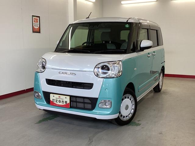 ムーヴキャンバスストライプスＧターボ衝突被害軽減ブレーキ　横滑り防止装置　ターボ　オートマチックハイビーム　アイドリングストップ　ステアリングスイッチ　オートライト　キーフリーシステム　オートエアコン　ナビ　ドラレコ　ＥＴＣ（岐阜県）の中古車