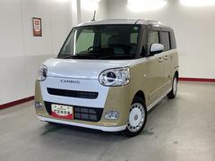  (岐阜県)