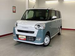  (岐阜県)