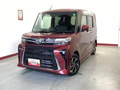  (岐阜県)