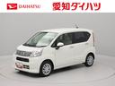 横滑り防止装置　オートライト　電動格納ドアミラー　パワステ　エアコン　パワーウィンドウ　バニティミラー付きサンバイザー　盗難警報アラーム　リヤスモークドガラス（愛知県）の中古車