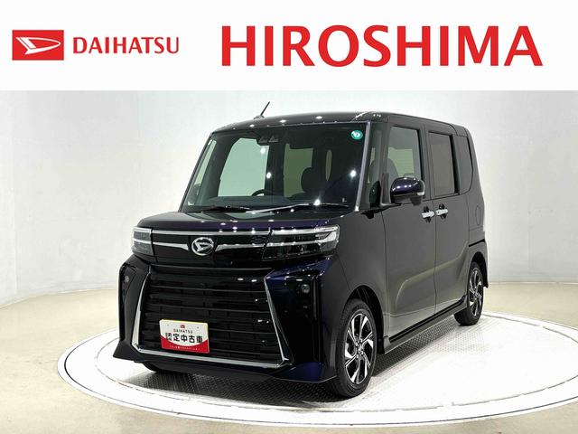 タントカスタムＸディスプレイオーディオ　パノラマパーキングモニターＬＥＤオートライト　パワースライドドアウェルカムオープン機能　オート電動格納式ドアミラー　助手席ロングスライド　助手席イージークローザー　アルミホイール　キーフリーシステム（広島県）の中古車