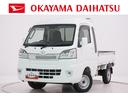 ＬＥＤヘッドランプ　４ＷＤ　キーレスエントリー　ＣＤチューナー　荷台作業灯　衝突被害軽減システム　レーンアシスト　エアコン　パワーステアリング　パワーウィンドウ　運転席エアバッグ　ＡＢＳ（岡山県）の中古車