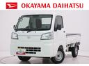 オートライト　４ＷＤ　荷台作業灯　ＡＭ／ＦＭラジオ　エアコン　パワーステアリング　運転席エアバッグ　ＡＢＳ　衝突被害軽減システム　レーンアシスト　オートマチックハイビーム　ティーゼットデオプラス（岡山県）の中古車
