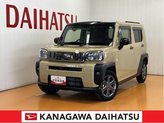 タフトＧターボサポカーＳワイド適合　ドラレコ　スカイフィールトップ　全車速追従機能付ＡＣＣ　電動パーキングブレーキ　ステアリングスイッチ　ＵＳＢ接続端子　シートヒーター　ＵＳＢ接続端子　コーナーセンサー　キーフリー（神奈川県）の中古車