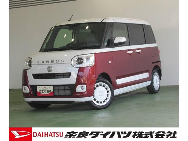 ムーヴキャンバスストライプスＧディスプレイオーディオ　電動パーキング　シ−トヒ−タ−　プッシュボタンスタ−ト　両側電動スライドドア　コ−ナ−センサ−　衝突被害軽減ブレーキ　アイドリングストップ機能　バックカメラ（奈良県）の中古車