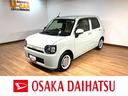 ４ＷＤ　ナビゲーション　全方位カメラ　フロントドライブレコーダー　ＥＴＣ車載器　ＬＥＤヘッドライト　シートヒーター　キーフリーシステム　プッシュスタート　衝突回避支援ブレーキ　コーナーセンサー（大阪府）の中古車