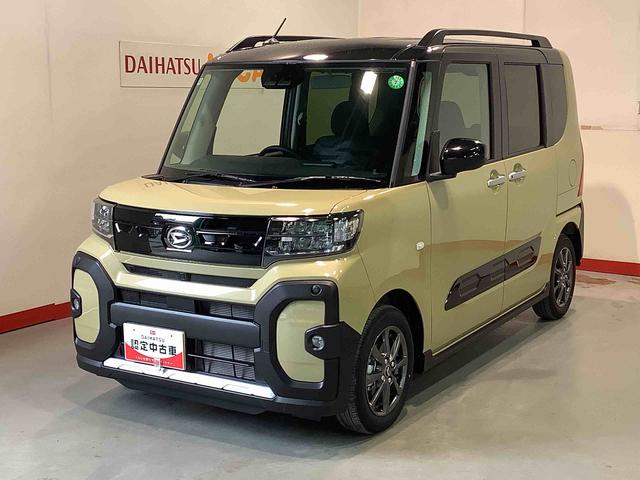 タントファンクロス全車１年走行距離無制限まごころ保証付き！キーフリーシステム　ＬＥＤヘッドライト　ＬＥＤフォグランプ　両側電動スライドドア　運転席・助手席シートヒーター（栃木県）の中古車