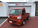 全車１年走行距離無制限まごころ保証付き！（栃木県）の中古車