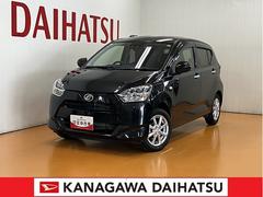  (神奈川県)