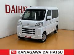  (神奈川県)