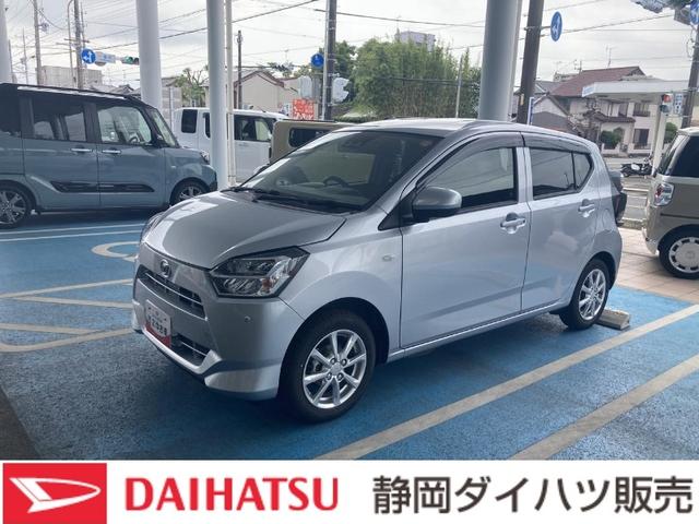 ミライースＧ　ＳＡIII１４インチアルミホイール　ＬＥＤヘッドランプ　オート格納式カラードドアミラー　自発光式デジタルメーターブルーイルミネーションメーター　オートエアコン（プッシュ式）　キーフリーシステム（静岡県）の中古車