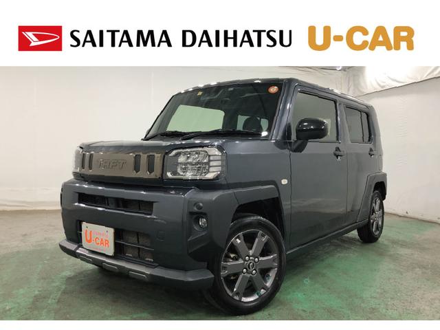 タフトＧターボ　ダーククロムベンチャー　走行３６１１２キロ／ナビ１年保証距離無制限　走行距離３６１１２キロ　フルセグナビ　バックカメラ　ブルートゥース　純正マット　サイドエアバッグ　ＬＥＤヘッドランプ　アイドリングストップ　シートヒーター　キーフリー（埼玉県）の中古車