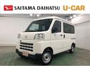 １年保証距離無制限　走行距離９９１７キロ　純正フロアマット　助手席エアバッグ　クリアランスソナー　オートライト　アイドリングストップ　キーレスエントリー　両側スライドドア　マニュアルエアコン（埼玉県）の中古車