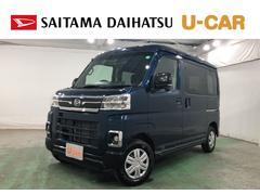  (埼玉県)
