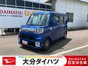 走行距離無制限１２ヶ月保証付き　ターボエンジン　ＵＳＢ接続　禁煙　エアバック　インテリキー　キーフリー　ＬＥＤヘッドライト　ＤＶＤ　レーンアシスト　オートライト　ドライブレコーダー（大分県）の中古車