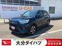 走行距離無制限１２ヶ月保証付き　衝突回避支援システム　ブルートゥースオーディオ　セキュリティー　バックモニタ−　車線逸脱防止　アクティブクルーズコントロール　ＵＳＢポート　ナビ付　衝突安全ボディ　禁煙（大分県）の中古車
