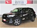 （宮崎県）の中古車