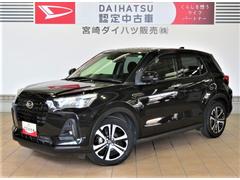  (宮崎県)