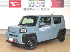  (宮崎県)