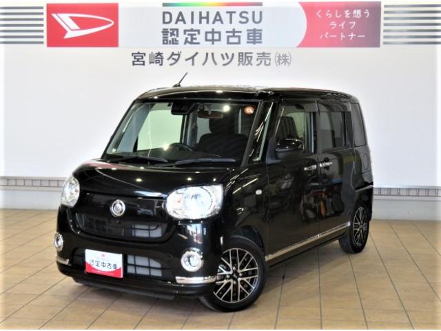 ムーヴキャンバスＧブラックインテリアリミテッド　ＳＡIII（宮崎県）の中古車