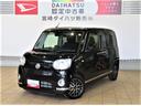 （宮崎県）の中古車