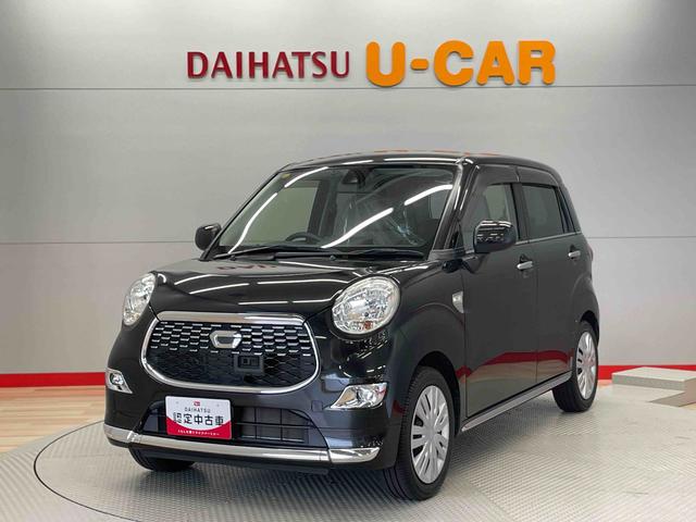 キャストスタイルＸ　ＳＡII（宮城県）の中古車