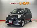 （宮城県）の中古車