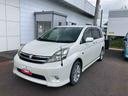 （岩手県）の中古車
