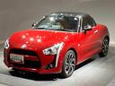 （岩手県）の中古車