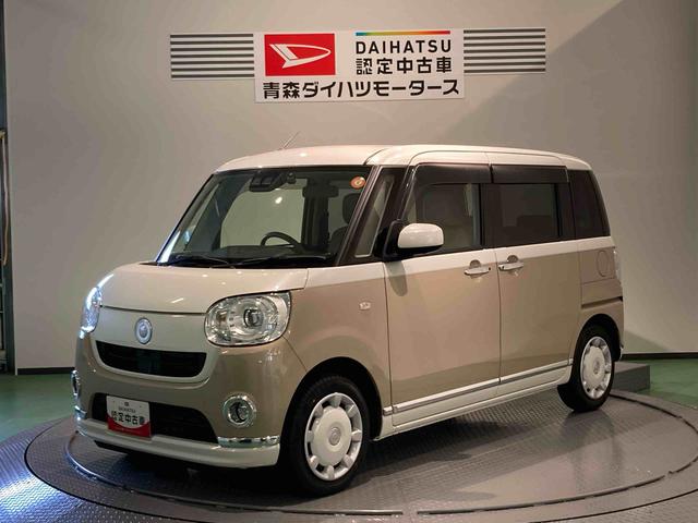 ムーヴキャンバスＧメイクアップリミテッド　ＳＡIII（青森県）の中古車