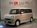（青森県）の中古車