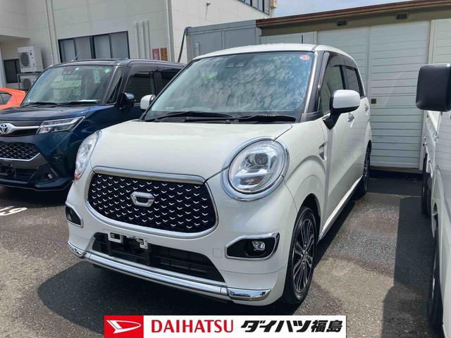 キャストスタイルＧ　ターボ　プライムコレクション　ＳＡIII（福島県）の中古車