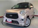 レンタカーアップ　ナビゲーション　スマートキー　プッシュボタンスタート　禁煙車　記録簿　認定中古車　レーンアシスト　オートマチックハイビーム　衝突回避支援システム搭載車（島根県）の中古車