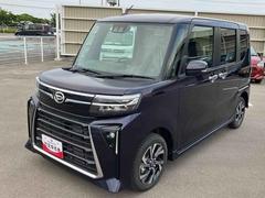  (島根県)