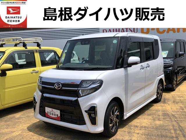 タントカスタムＸセレクションワンオーナー　ＬＥＤヘッドライト　９インチナビ　ドライブレコーダー　ＥＴＣ　後席モニター　クリアランスソナー　両側パワースライドドア　禁煙車　記録簿　認定中古車　　衝突回避支援システム搭載車（島根県）の中古車