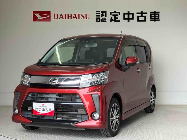 ムーヴカスタムＸリミテッドII　ＳＡIIIスマートアシスト搭載（熊本県）の中古車