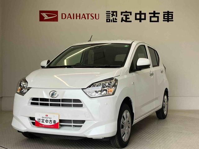 ミライースＸ　ＳＡIIIスマートアシスト搭載（熊本県）の中古車