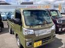 ５ＭＴ車　パートタイム４ＷＤ　衝突衝突回避支援ブレーキ機能　エアバッグ　　オートマチックハイビーム　レーンアシスト（鹿児島県）の中古車